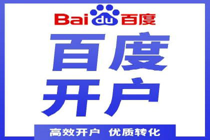 抖音信息流代理案例：助力品牌精准营销